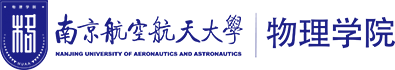 美加墨世界杯